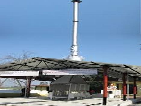 mokshdham